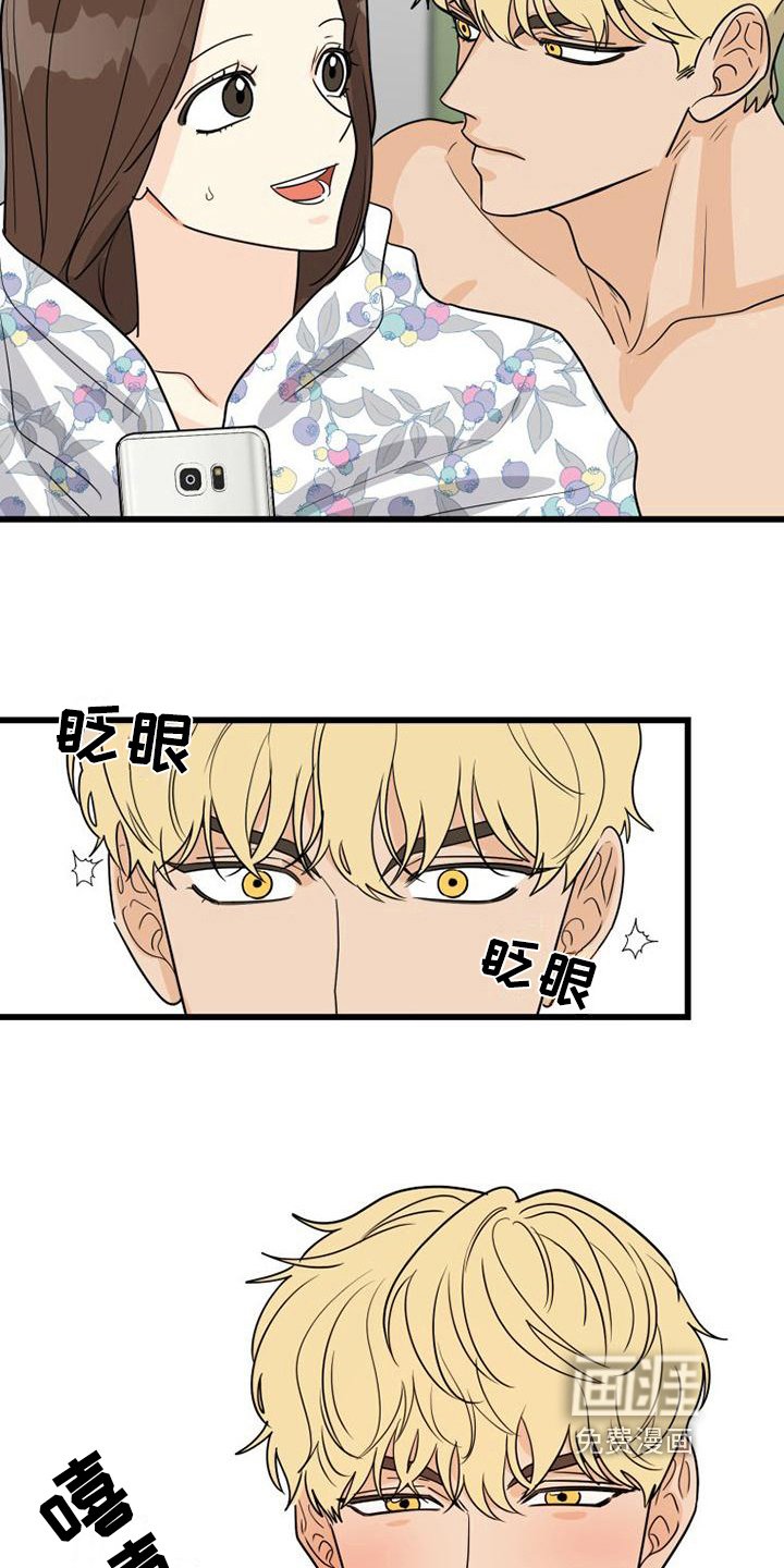 第21章：约定