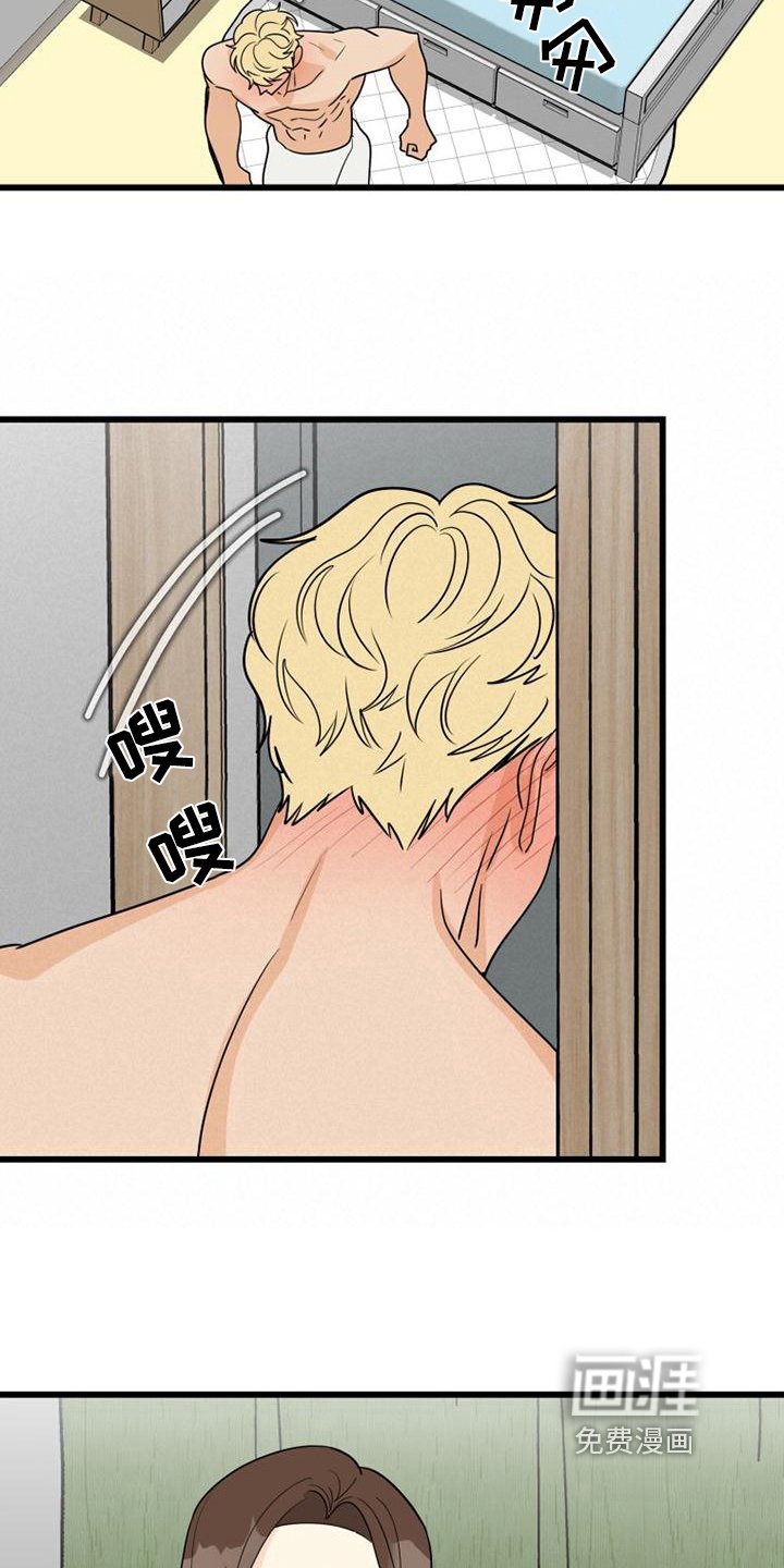 第21章：约定