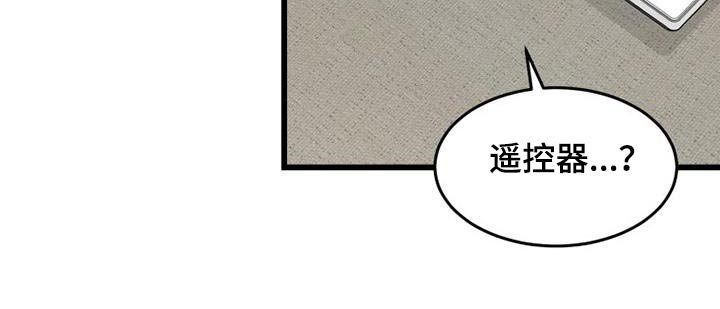 第26章：孤独