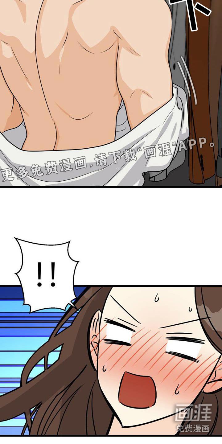 第26章：孤独