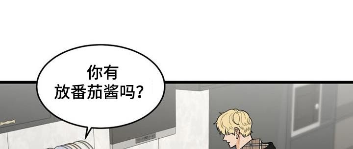 第30章：谢谢你