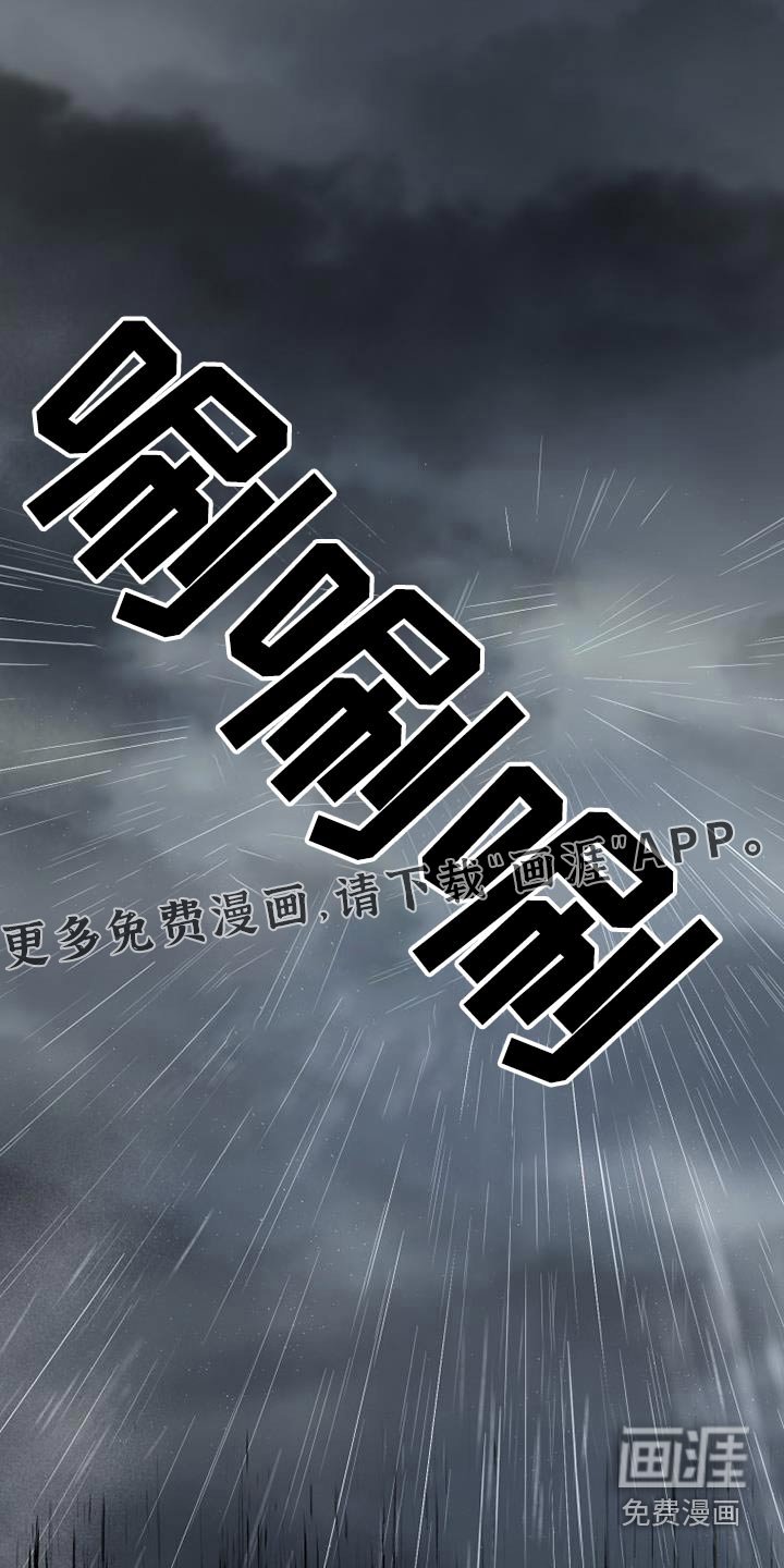 第32章：长长久久