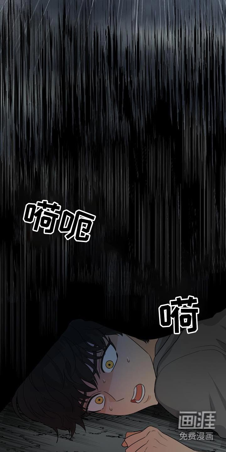 第32章：长长久久