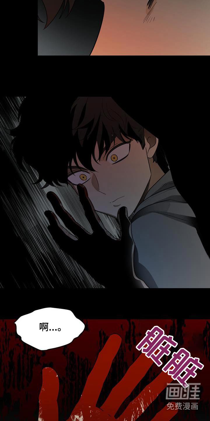 第32章：长长久久