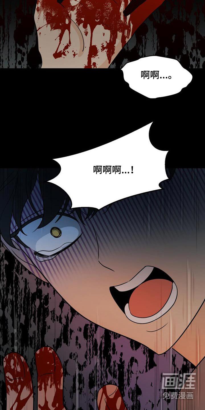 第32章：长长久久