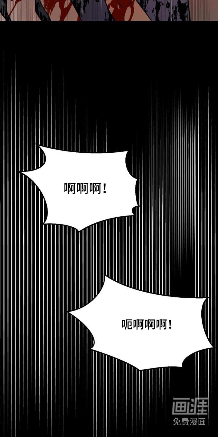 第32章：长长久久