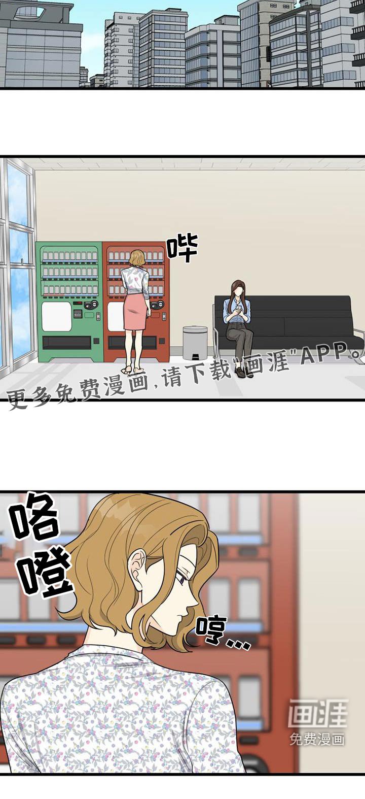第32章：长长久久