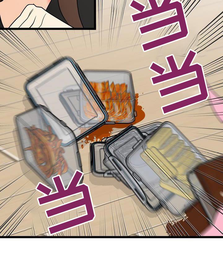 第40章：说教