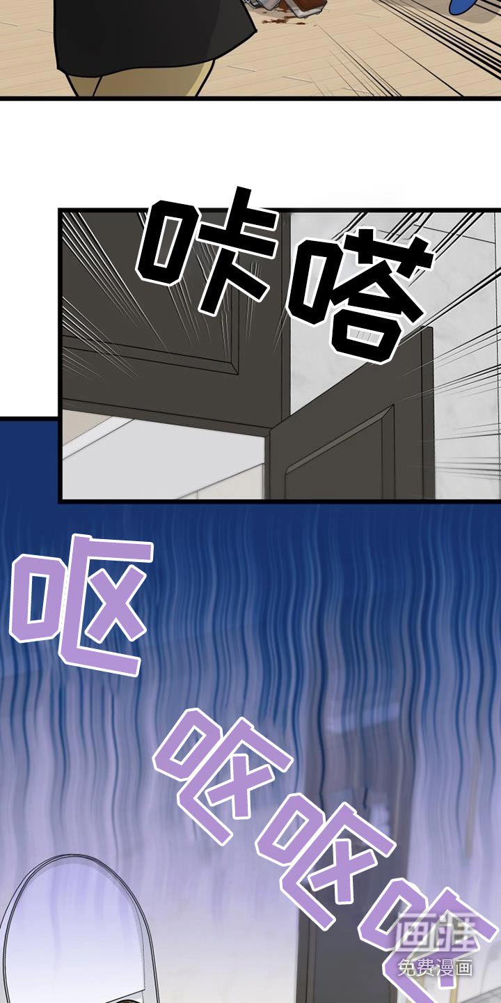 第40章：说教