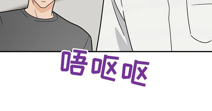 第40章：说教