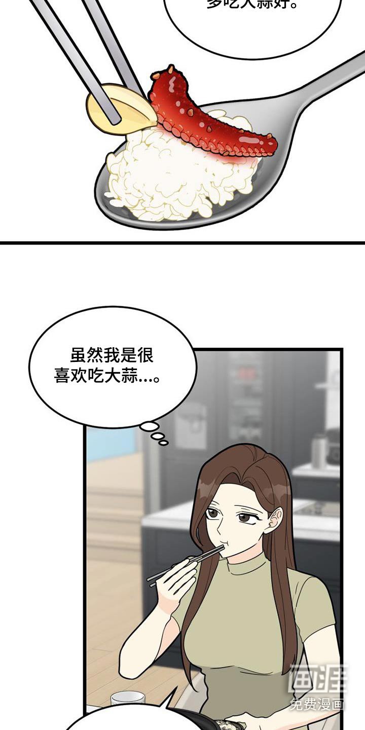 第44章：都离开了