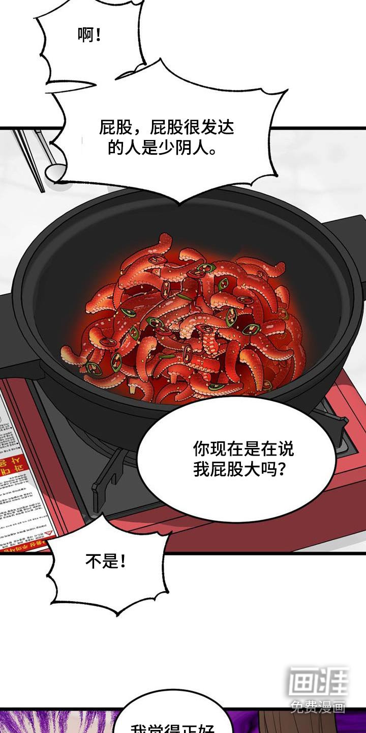 第44章：都离开了