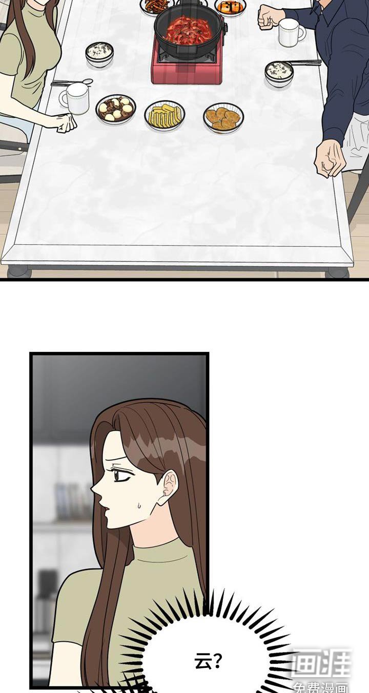 第44章：都离开了