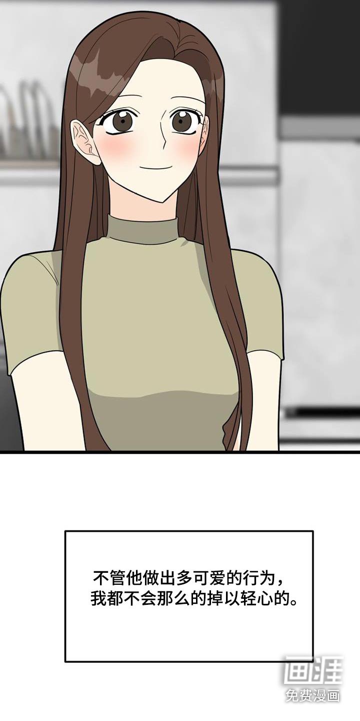 第44章：都离开了