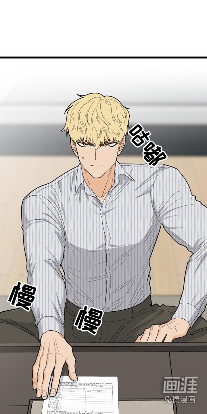 第44章：都离开了