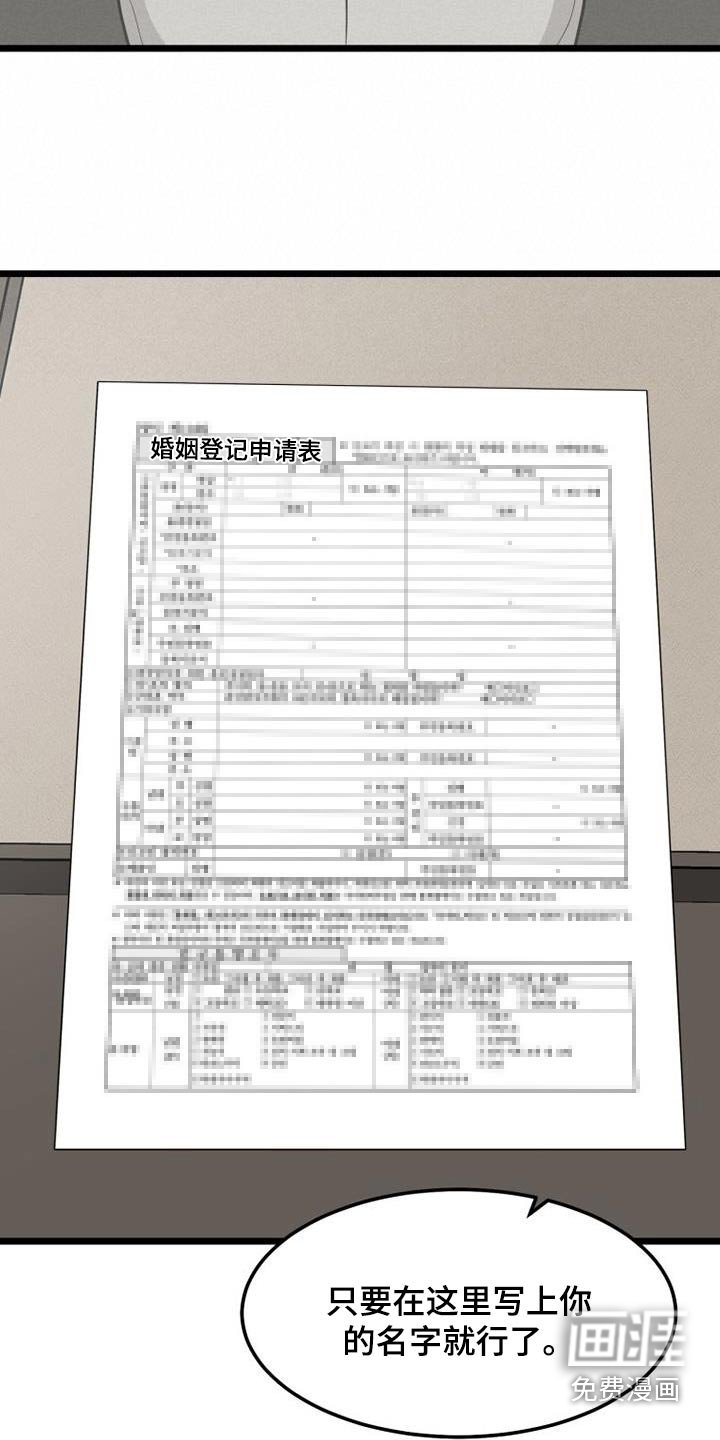 第44章：都离开了