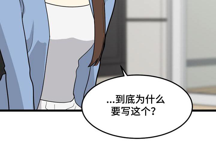 第44章：都离开了