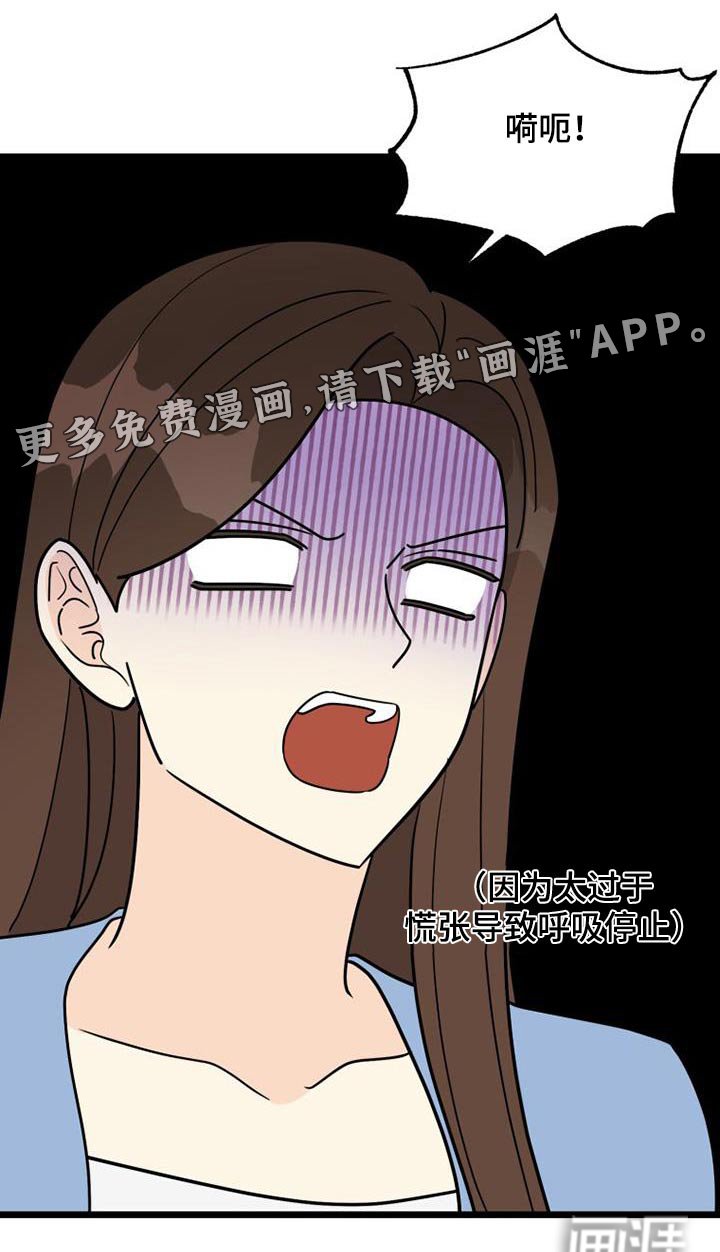 第44章：都离开了