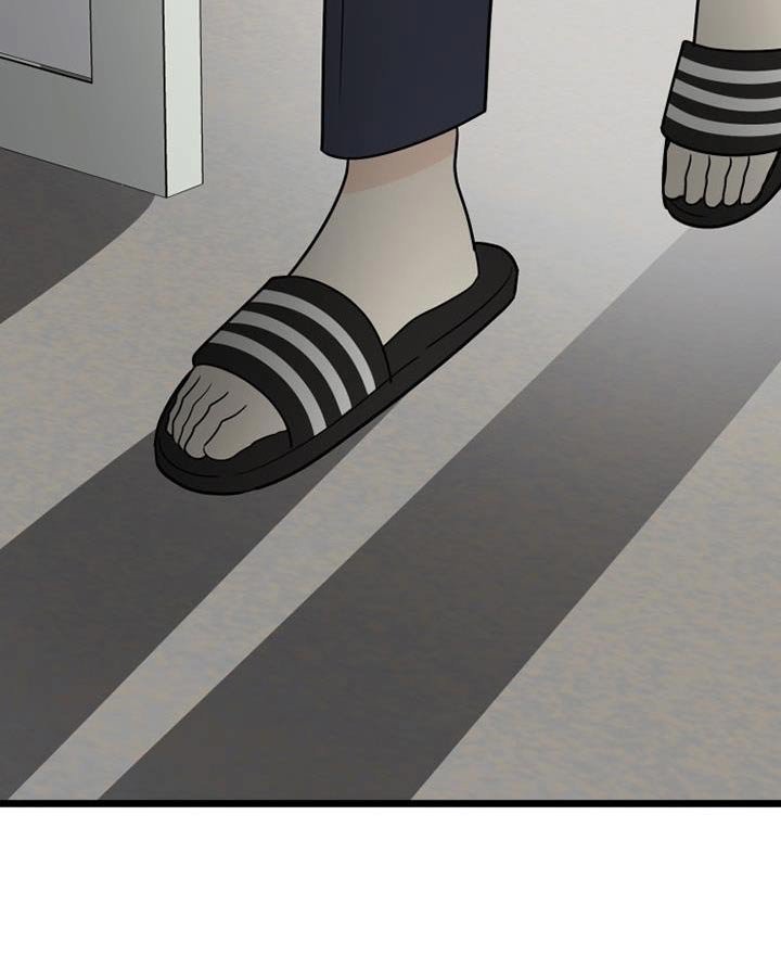 第50章：着火