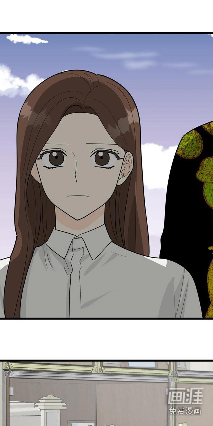 第50章：着火