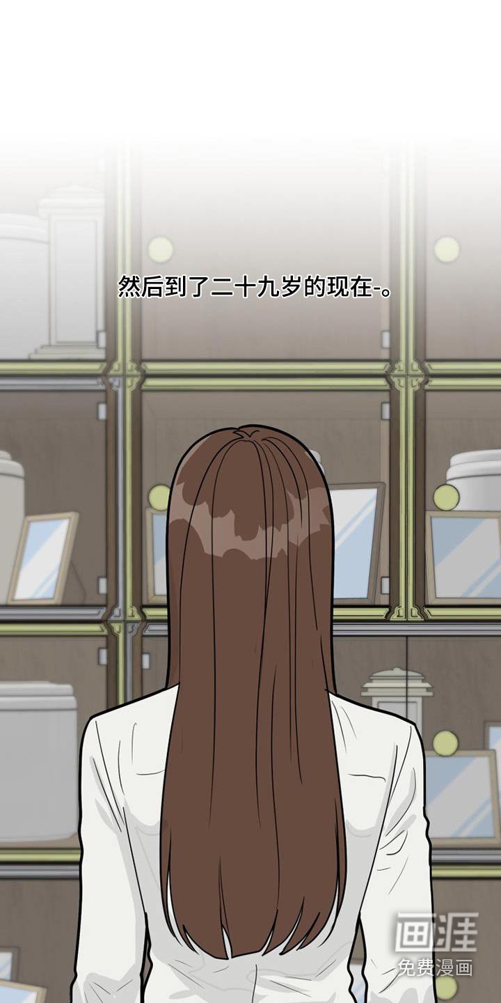 第51章：彩票