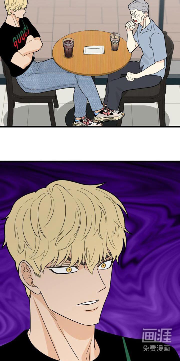 第55章：我走了