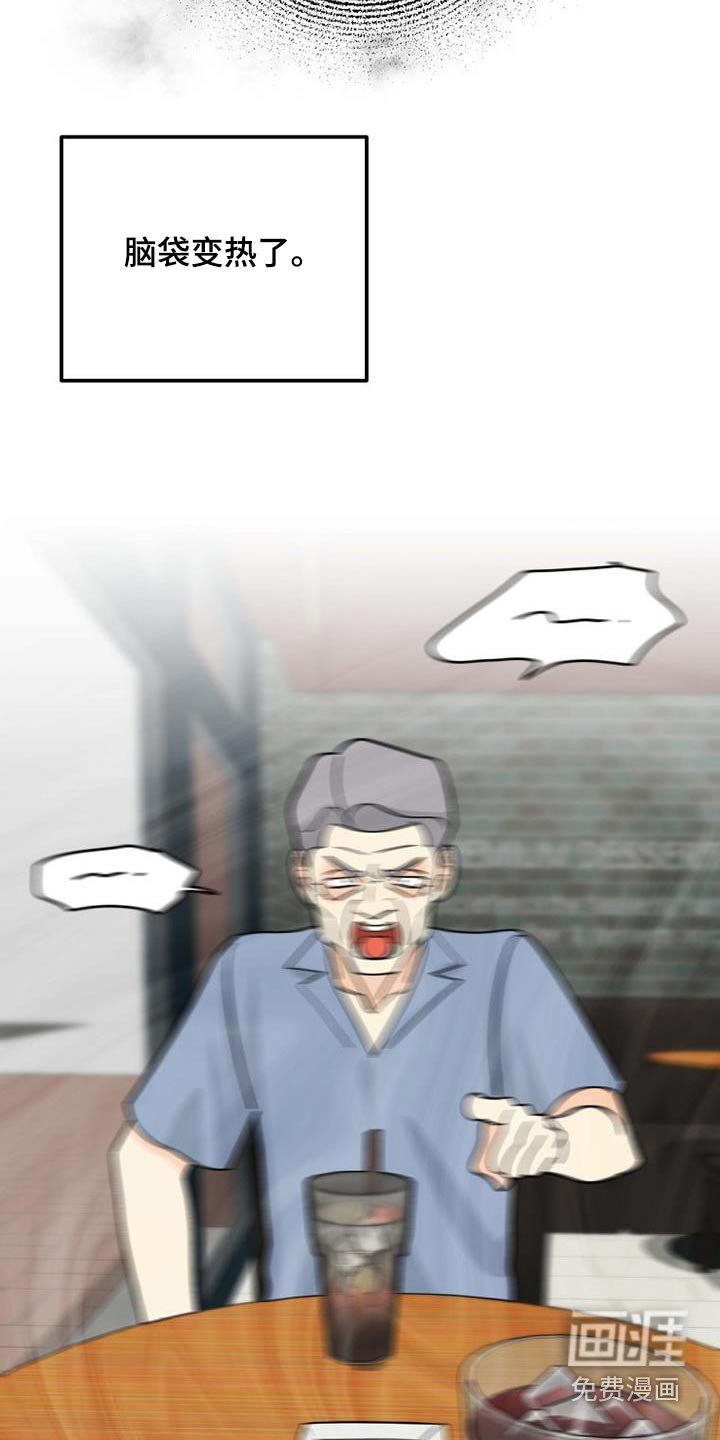 第55章：我走了