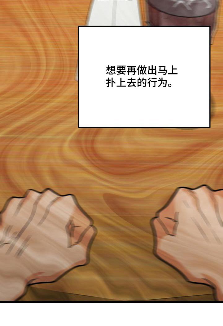 第55章：我走了
