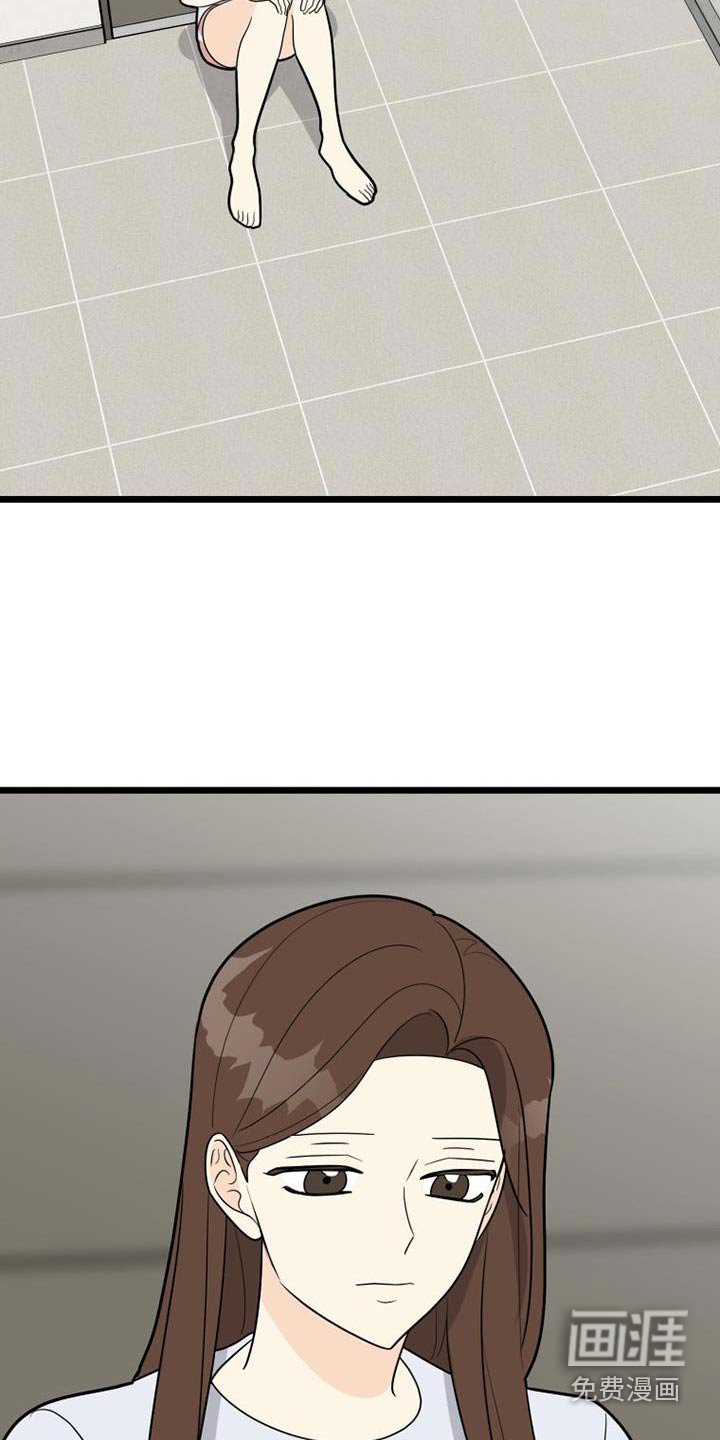第57章：傲慢
