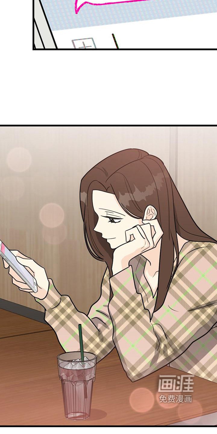 第5章：联系
