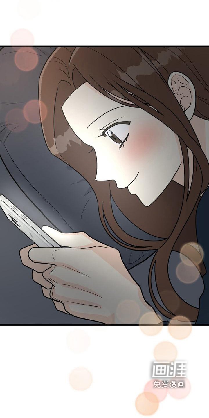 第5章：联系
