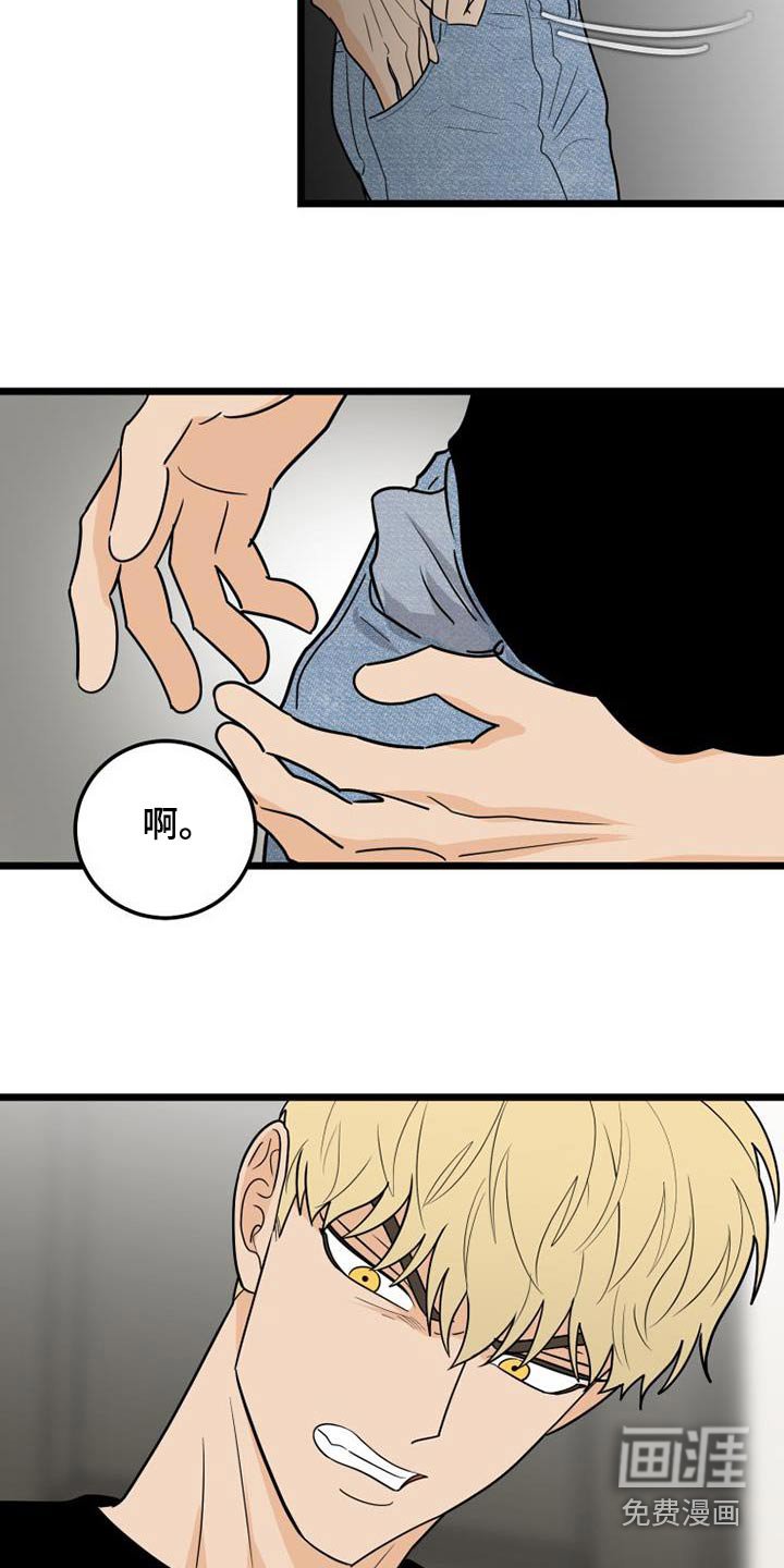 第59章：习惯