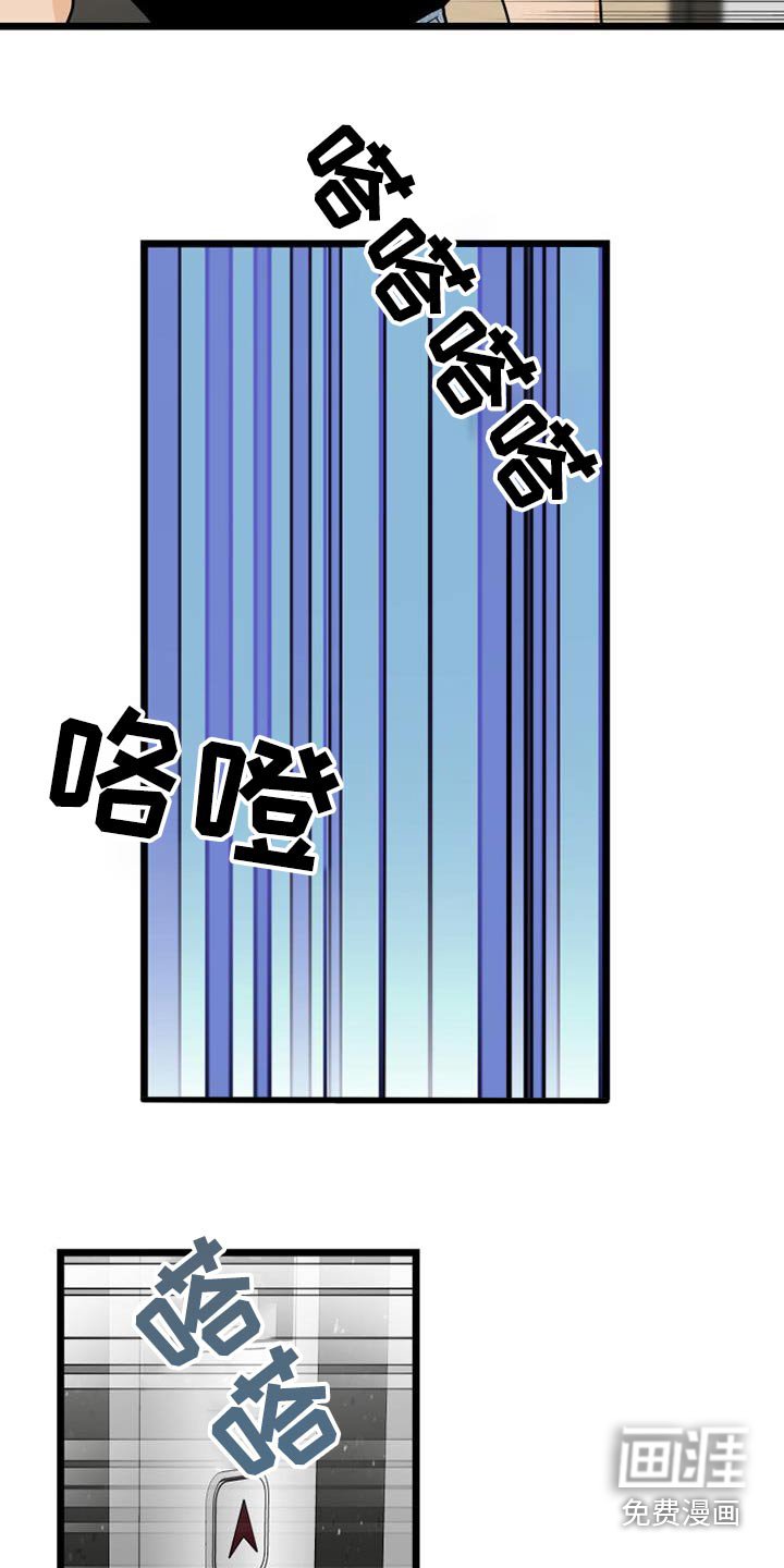 第59章：习惯