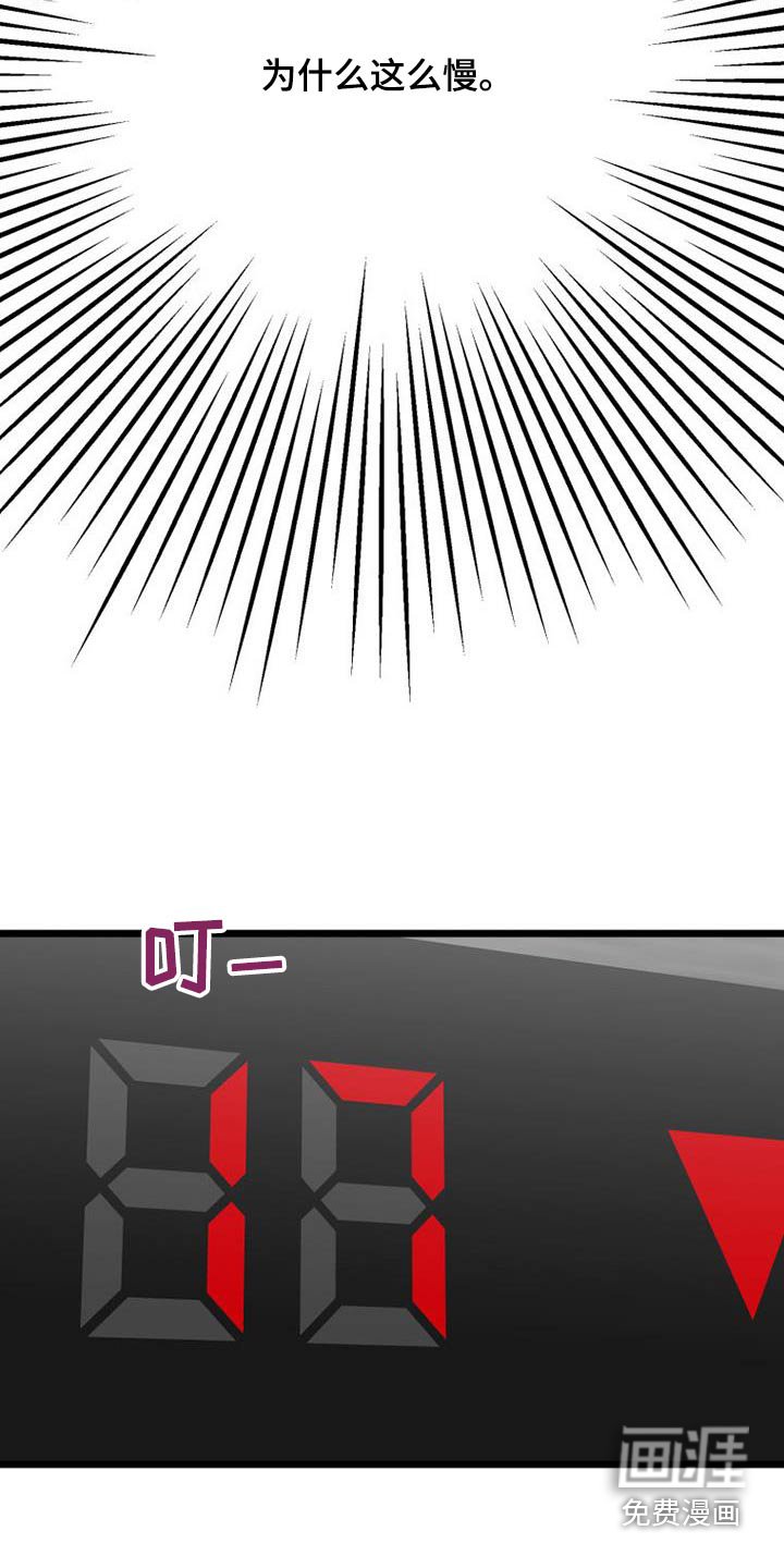 第59章：习惯