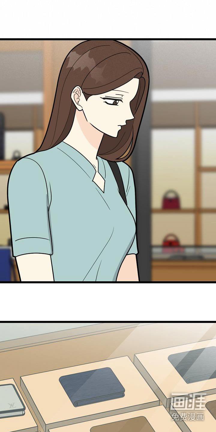第62章：变成现在这样子 