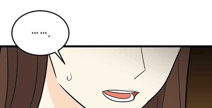 第63章：分手