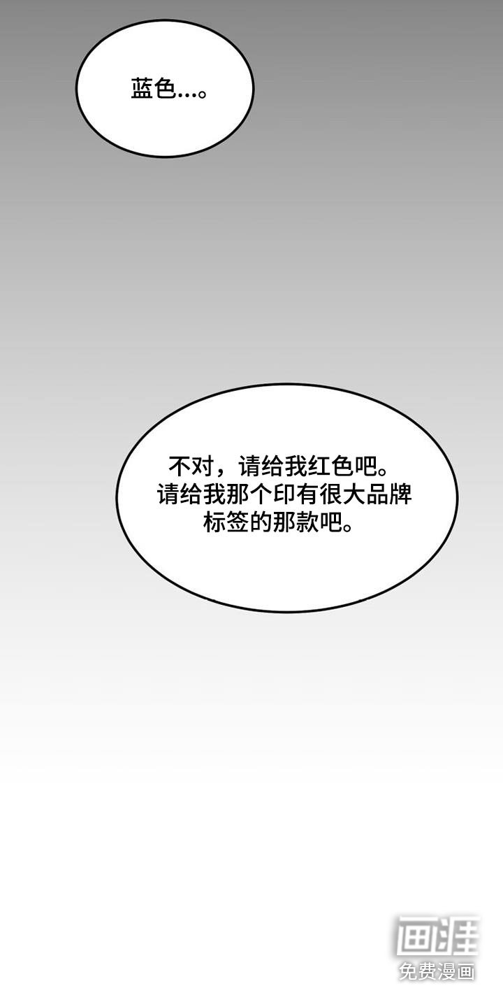 第63章：分手