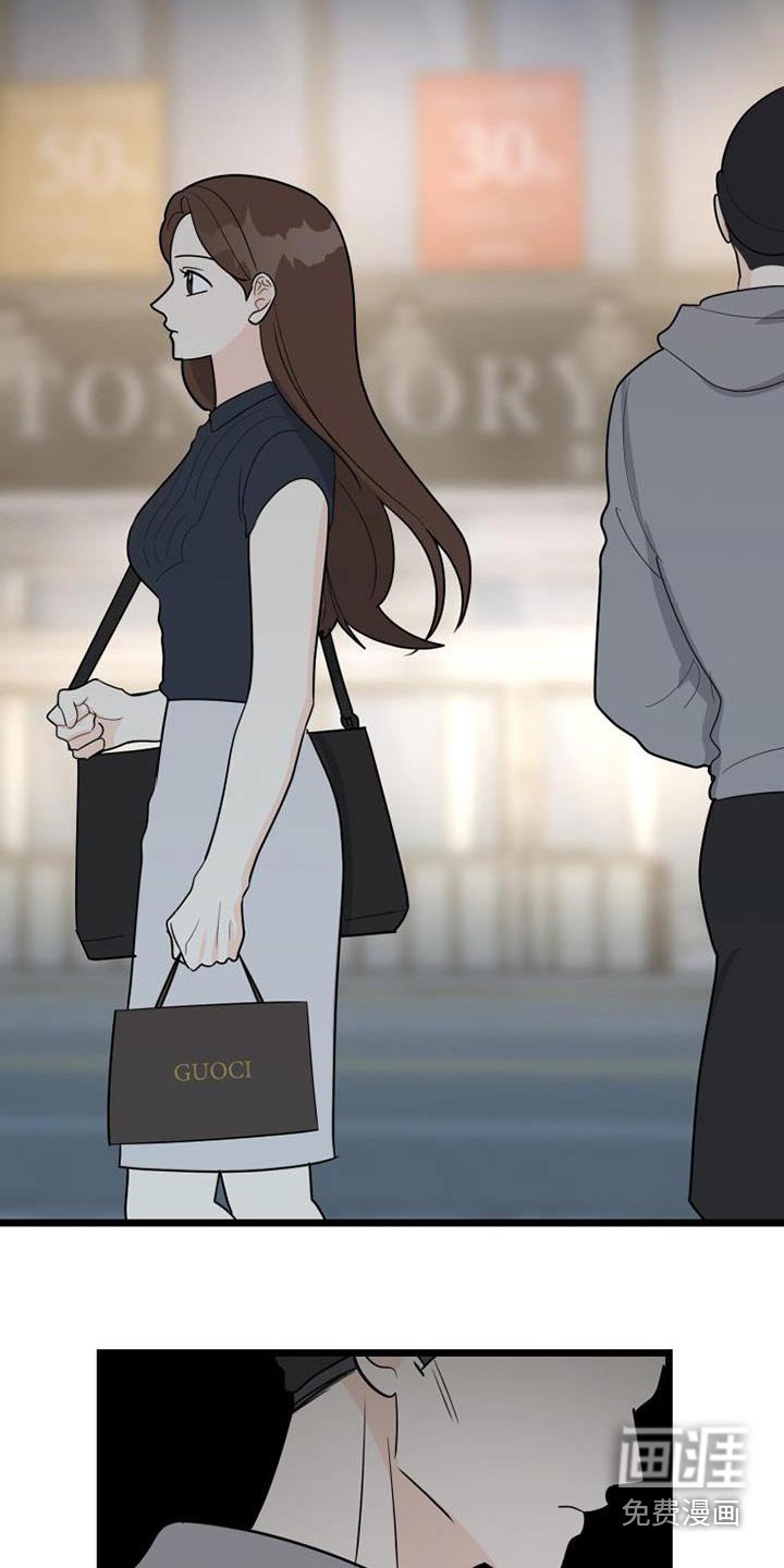 第63章：分手