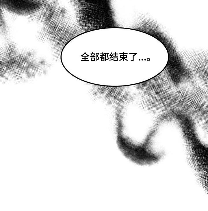 第63章：分手