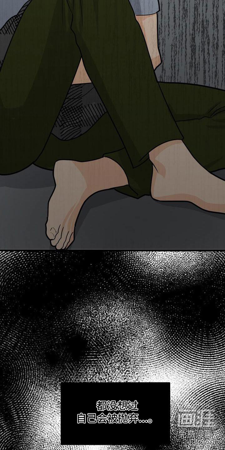 第64章：失落