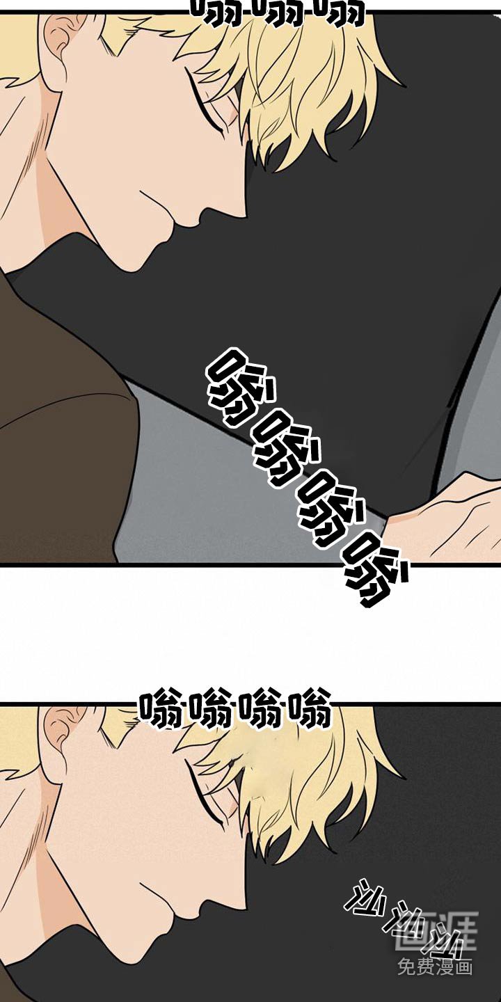 第65章：等待