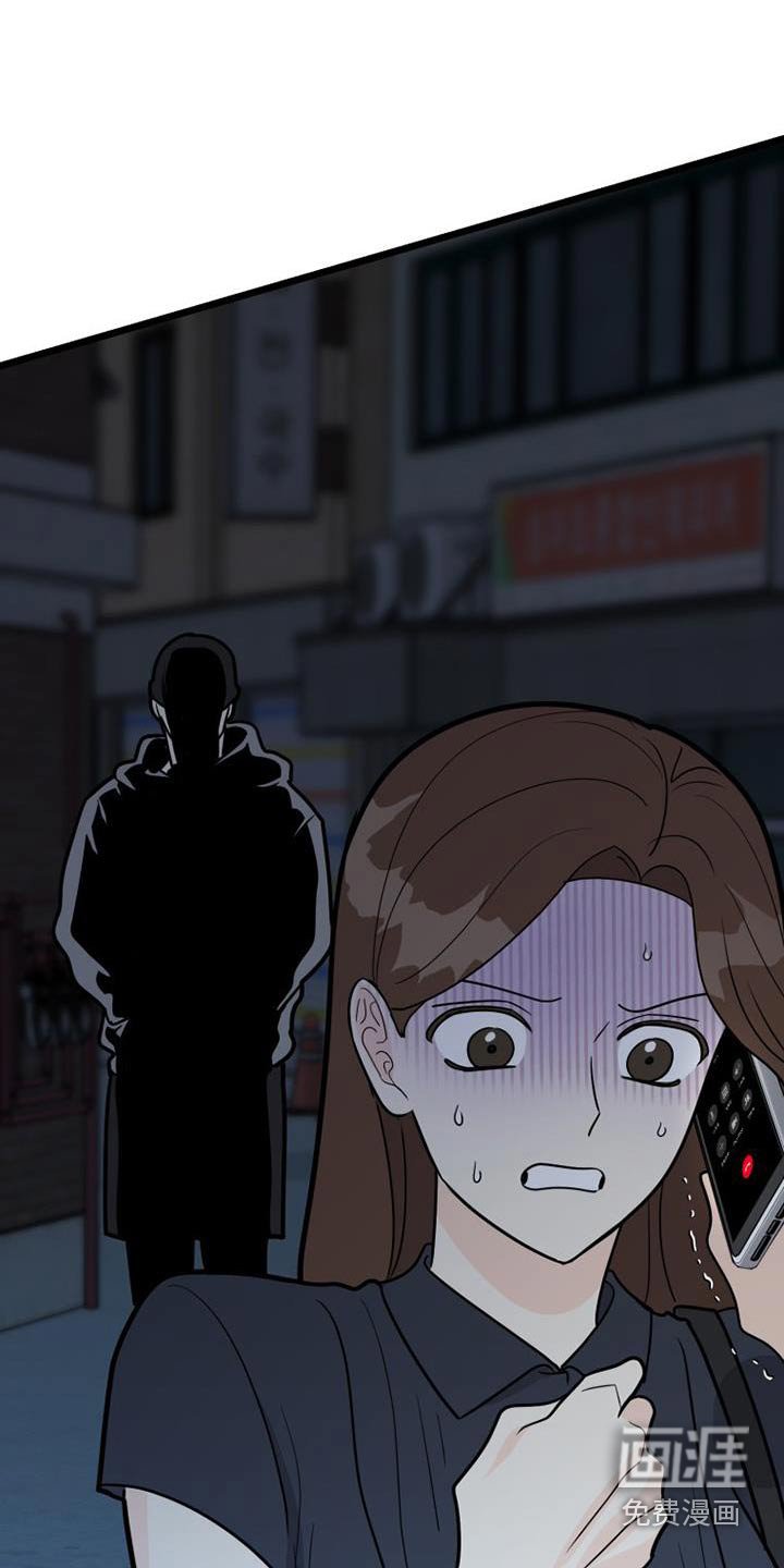 第65章：等待