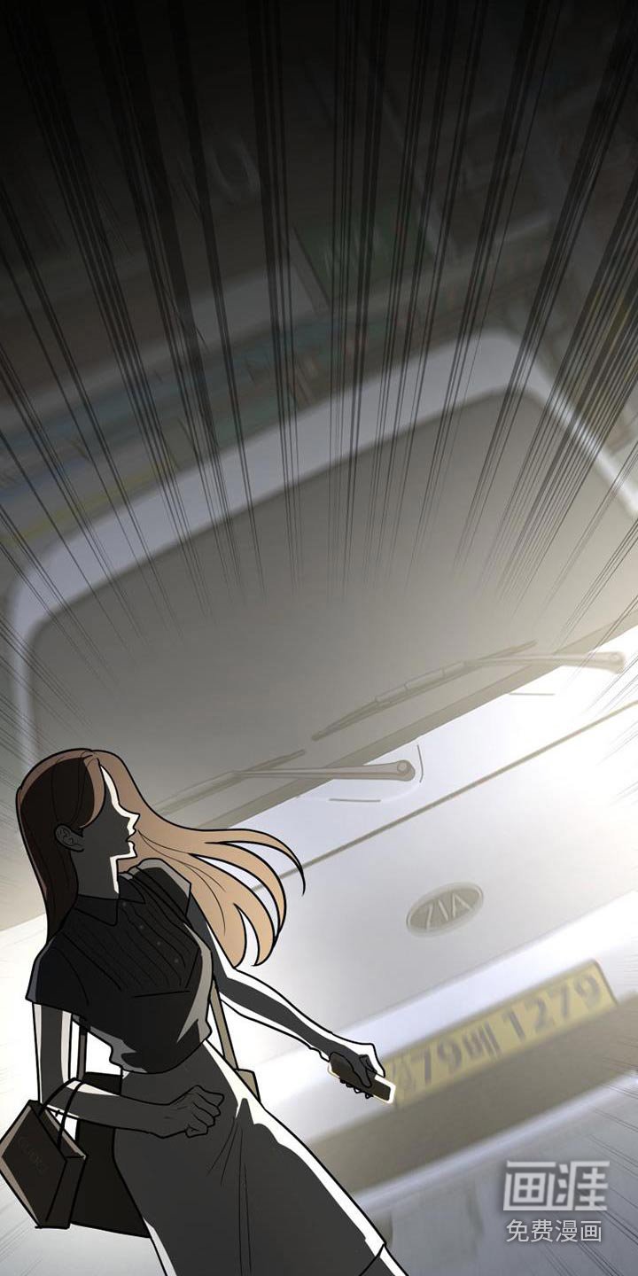 第67章：跟踪