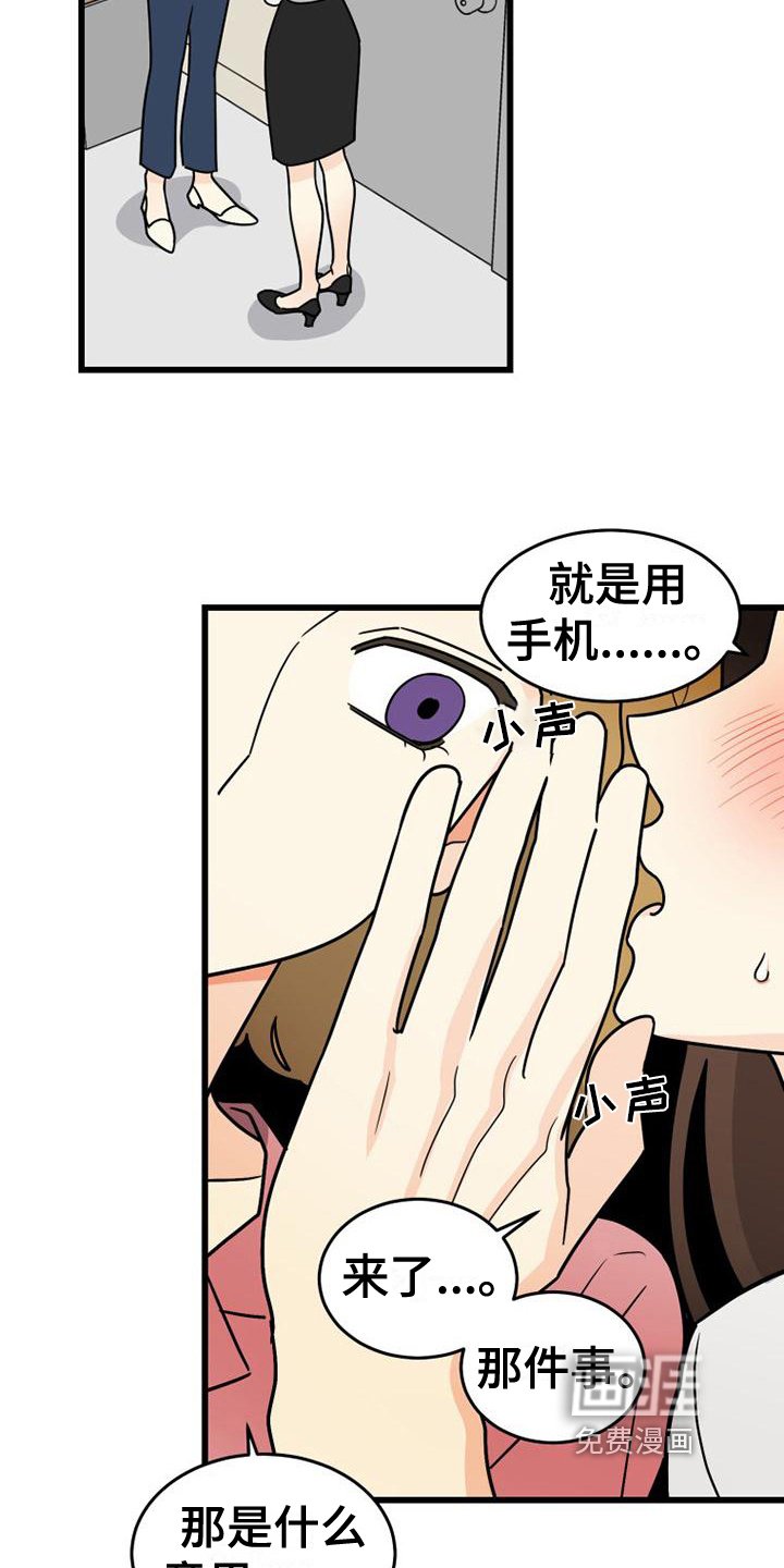 第6章：开心
