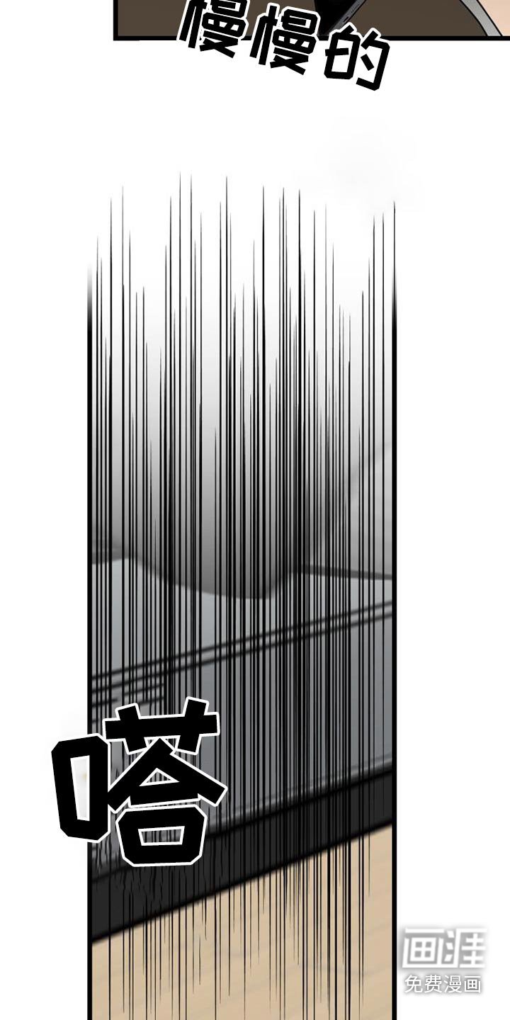 第69章：还有机会