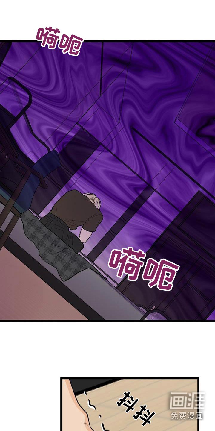 第69章：还有机会
