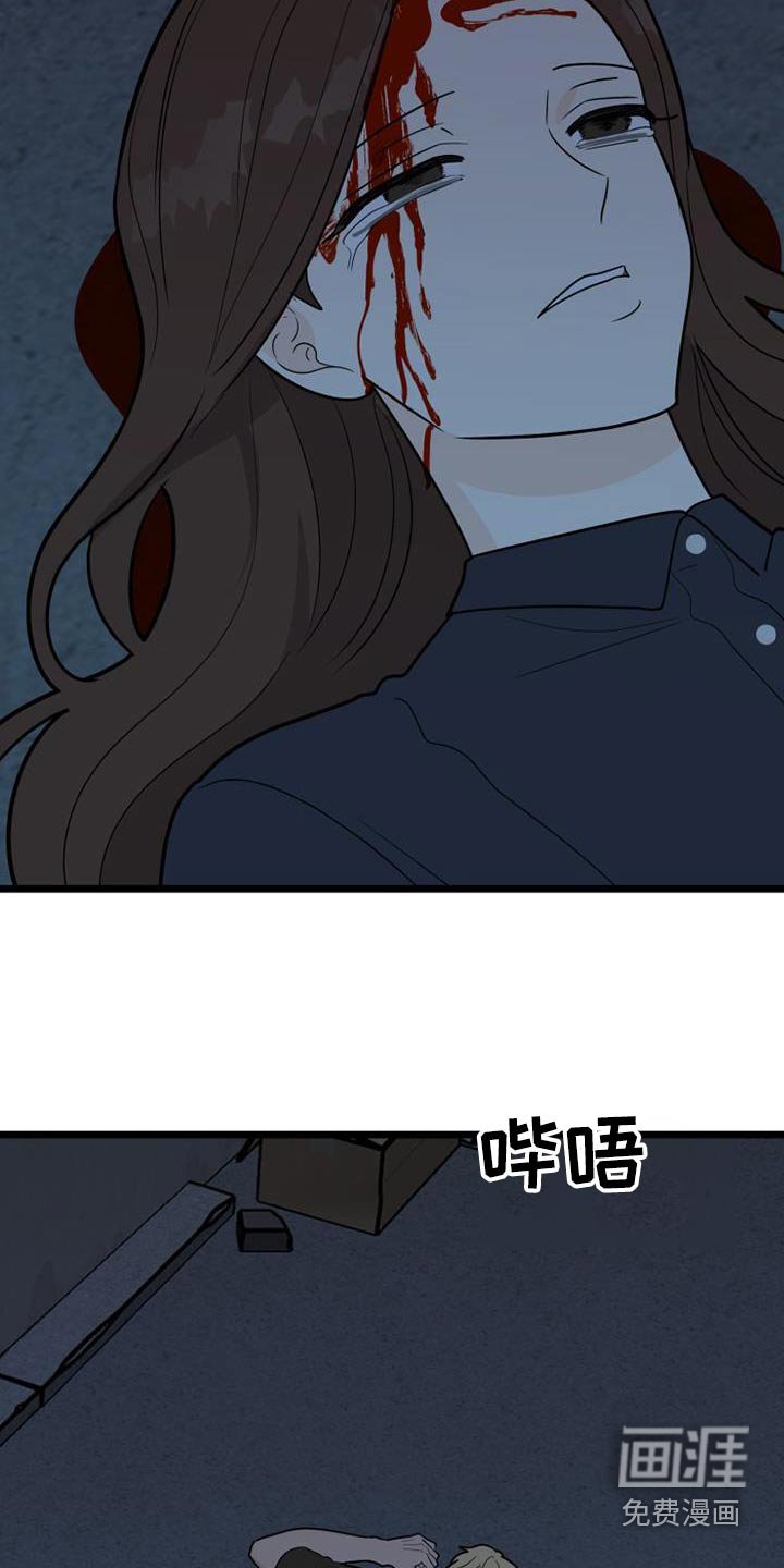 第70章：马上来
