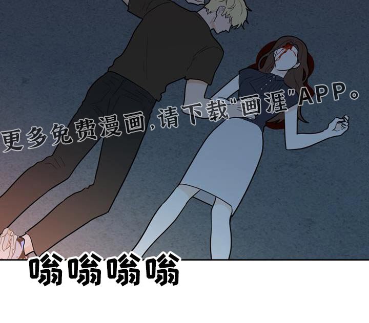 第70章：马上来