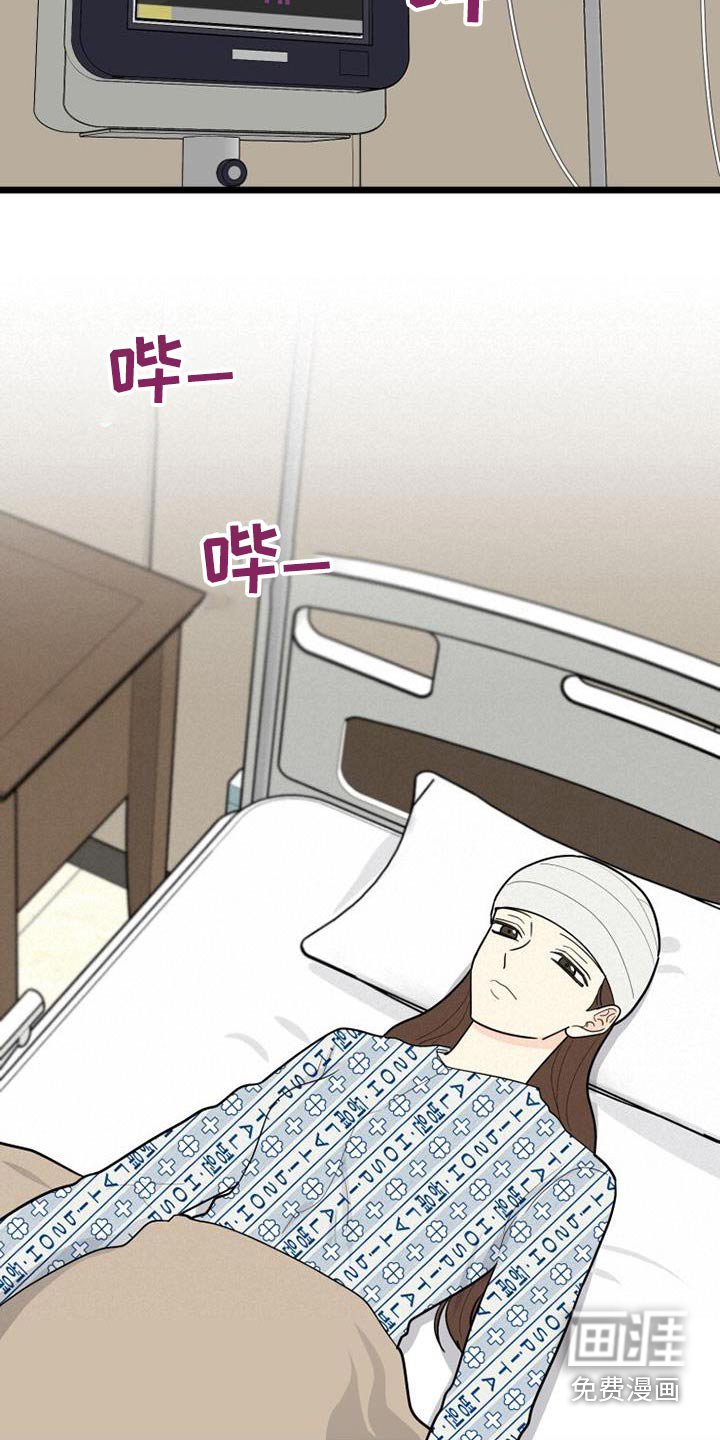 第71章：在哪里