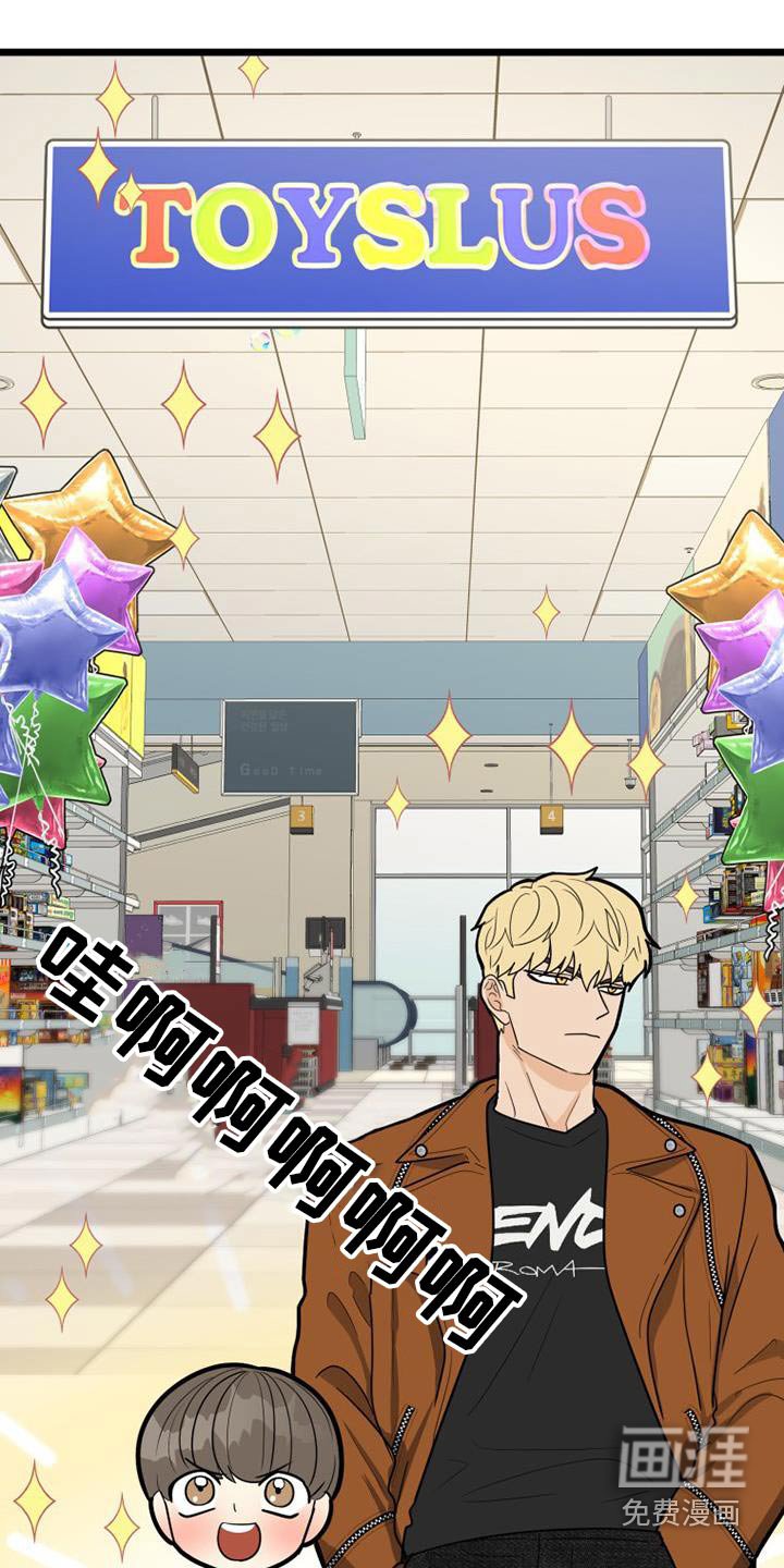 第76章：那时候